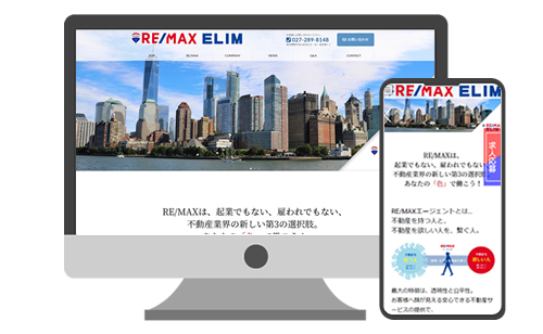 RE/MAX ELIM