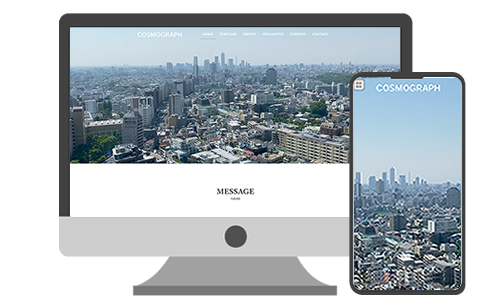 株式会社コスモグラフ